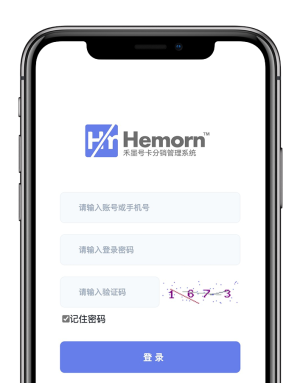 禾墨号卡APP下载  第1张