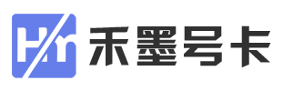 禾墨号卡平台官网